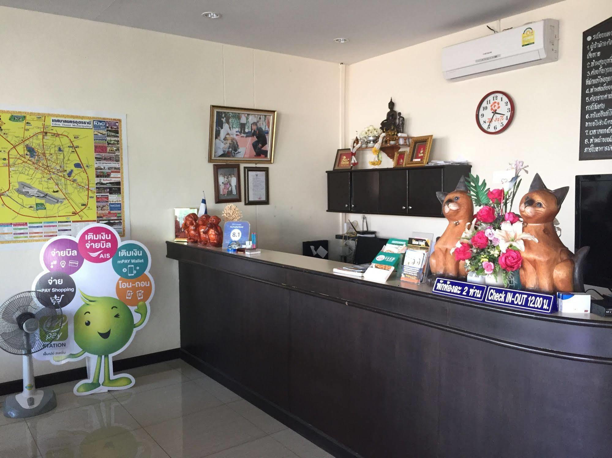 The Family Grand Hotel Udon Thani Bagian luar foto